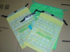Plastic Drawstring Bag, String Bag