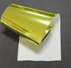 Colors Self Adhesive Pet Film