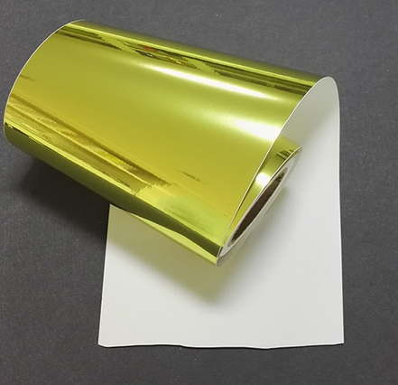 Colors Self Adhesive Pet Film