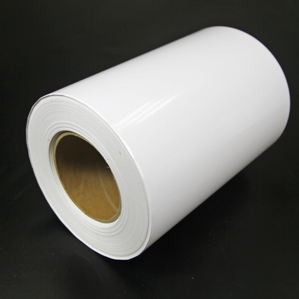 Pearlised Film for Ice Creaming Packaging 