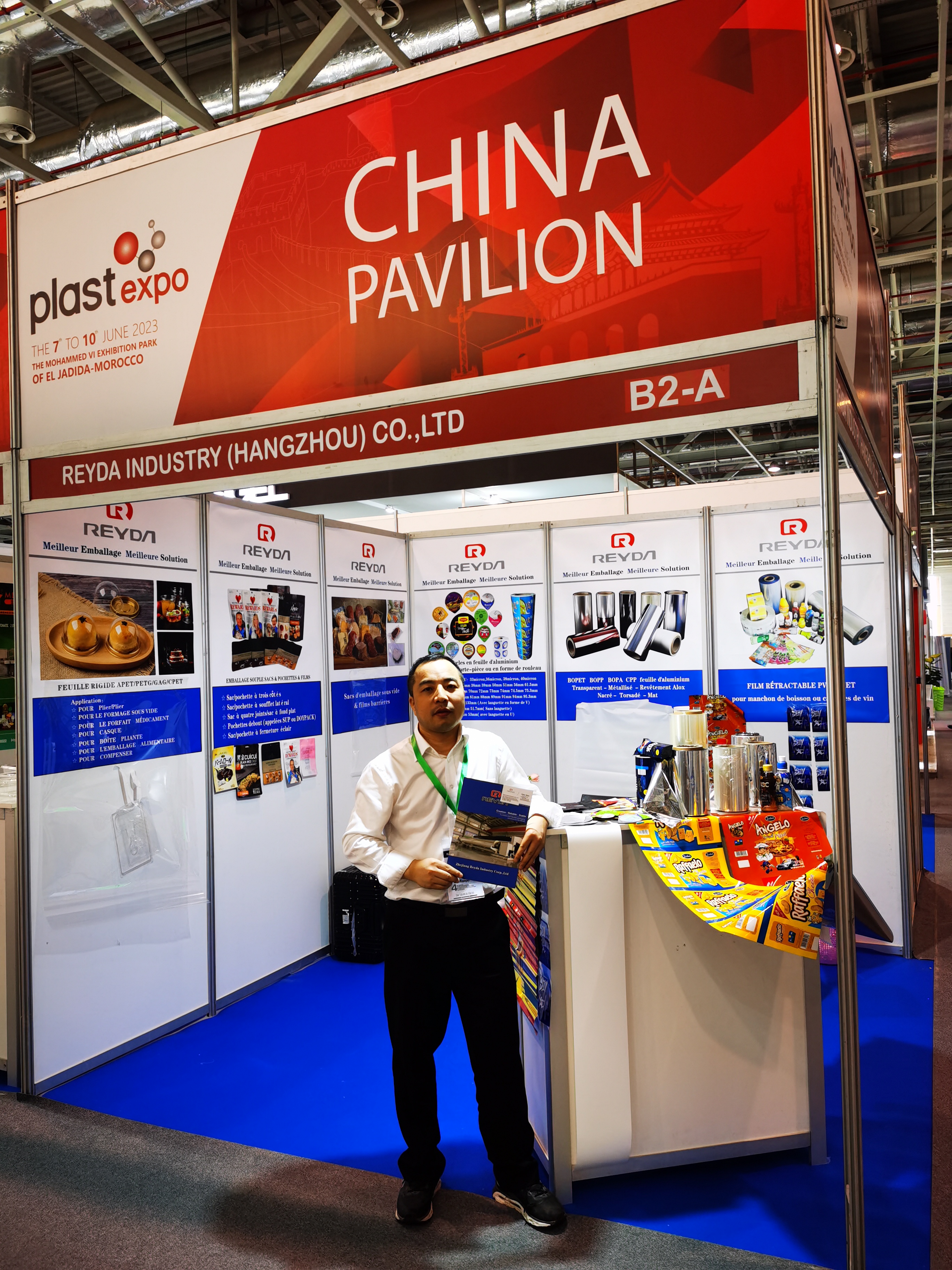 Plast expo & Pack expo2023 IN EL JADIDA,Maroc