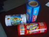 Heat Sealable Bopp Film