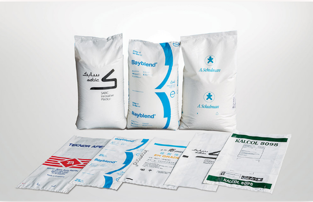 FFS Heavy Duty Bag From Germany W H Printing Machine