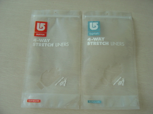 Composite Bag Or Laminated Ziplock Bags