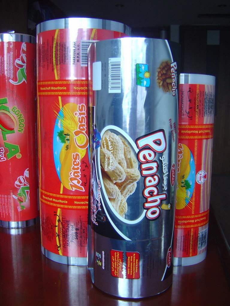 Food Grade Metalized CPP Film / VMCPP Film