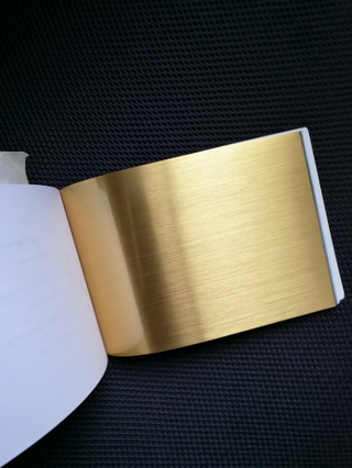 Brush Silver / Gold Color Pet Film