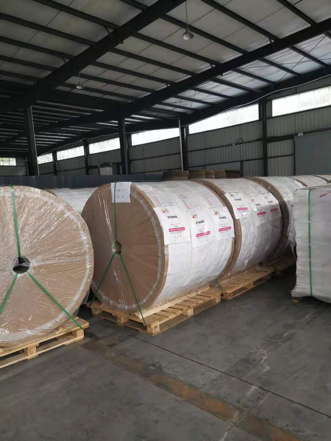 FFS Heavy Duty Bag Films From Germany W H Machine